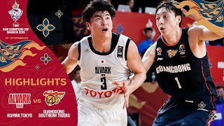 Alvark Tokyo JPN v Guangdong Southern Tigers CHN  Highlights  FIBA Asia Champions Cup 2019 [upl. by Ledua592]