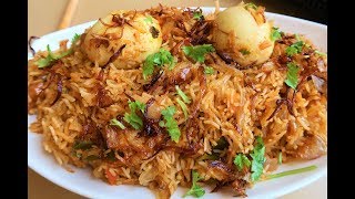 Quick and Easy Egg Biryani Recipe  One pot Egg biriyani [upl. by Klingel181]