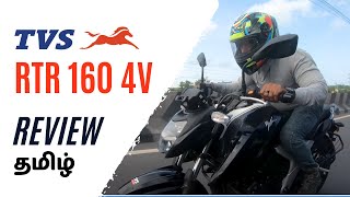 Apache RTR 160 4V 2023  Review [upl. by Dahcir]