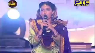 Nimrat Khaira at Voice of Punjab Season 3 Grand Finale  Live Performance [upl. by Wanyen]