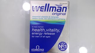 Wellman original capsules vitabiotics ويلمان كبسولات [upl. by Gahan125]