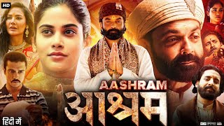 Aashram Full Movie in Hindi  Bobby Deol  Tridha Choudhury  Aaditi Pohankar  Review amp Facts HD [upl. by Dominga163]