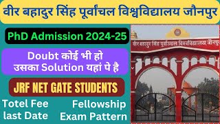 P5 Vbspu phd Admission 202425  Admission Date Extended  Vbspu PhD Entrance Vbspu News vbspu [upl. by Yboj301]