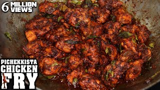 Very Simple amp Tasty CHICKEN FRY PichekkistaBobby Style  CHICKEN FRY RECIPE [upl. by Ecadnac]