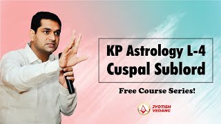 KP Astrology Basic Course  कृष्णमूर्ति पद्धति में उपनक्षत्र स्वामी का महत्त्व  Rahul Kaushik [upl. by Amej]