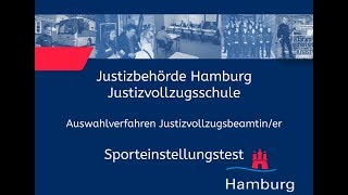 Sporteinstellungstest für Bewerberinnen im Justizvollzugsdienst [upl. by Missy]