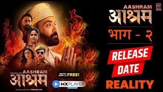 Ashram Season 2 Official Trailer  MX Player  Bobby Deol  Tridha Choudhury  Release Date2020hindi [upl. by Maxfield547]