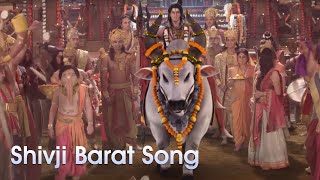 Shivji Barati Song  Shiv ji Bihane Chale Palki Sajayenge Bhabhuti Lagayenge [upl. by Zerk]