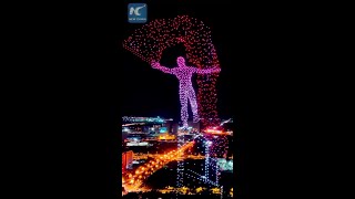 Impressive drone light show in Changchun China [upl. by Ijar879]