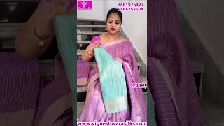 Timeless Elegance in Every Thread – Tissue Sarees tissuesarees georgettesaree onlineshopping [upl. by Pauli]