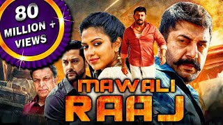 Mawali Raaj Bhaskar Oru Rascal 2019 New Released Full Hindi Dubbed Movie  Arvind Swamy Amala [upl. by Atinuahs]