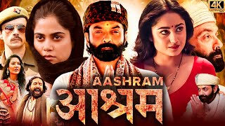 Aashram Full Movie  Bobby Deol Aditi Pohankar Darshan Kumar Tridha  Fact amp Review [upl. by Ojeitak]