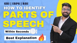 How to Identify Parts of Speech  Tarun Grover l English Grammar for SBI IBPS RBI [upl. by Eiliak]