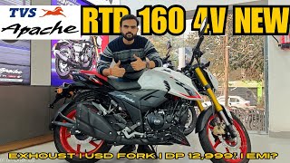 TVS Apache RTR 4V New Edition 2025  Review DP EMI Plan Upto 60 Months Service Cost  Delta Buzz [upl. by Ahselet755]