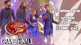 Sarala Gee Medley  Derana Dream Star S10  Grand Finale [upl. by Hali174]