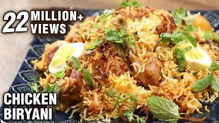 Simple Chicken Biryani  Restaurant Style Eid Special Biryani  The Bombay Chef – Varun Inamdar [upl. by Ydnys]