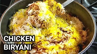 Simple Chicken Biryani For Beginners  Chicken Biryani Recipe For Bachelors  Chicken Biryani [upl. by Burrton]