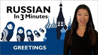 Learn Russian  How to Greet People in Russian [upl. by Llahsram190]