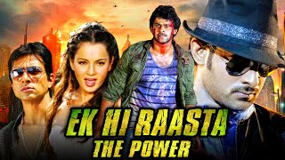 Ek Hi Raasta The Power Ek Niranjan Hindi Dubbed Full Movie  Prabhas Kangana Ranaut [upl. by Tiffani]