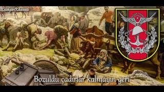 TSK Armoni Mızıkası  Turkish Patriotic Song  quotİzmir Marşıquot [upl. by Garwood]