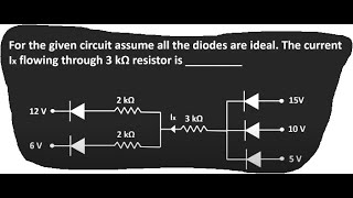 eee  Class2  Multiple Diode Math solving Part2 [upl. by Tana570]