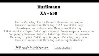 Hurlimann XA  658 Tractor Parts Catalog [upl. by Calia395]