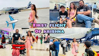 😱OMG Krishna Lifes First Aeroplane ✈️ Journey 😍 Pune to Chennai Family Cruise Trip of Bindass Kavya [upl. by Roer]