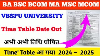 VBSPU University exam date out 2025 vbspu time table 2025 [upl. by Yemar]