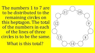 IMC 2016 q13 UK Intermediate Maths Challenge [upl. by Jody856]