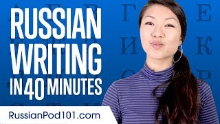 Learn ALL Russian Alphabet in 60 minuteshour  How to Write and Read Russian [upl. by Nirat]