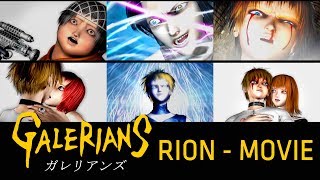 Galerians Rion  Movie 4K 60FPS  English Subs  ガレリアンズ [upl. by Kcirted959]