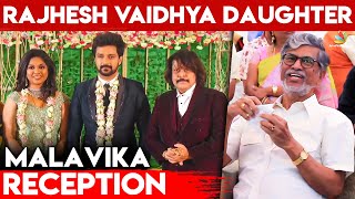 Super Singer Malavika Reception  Rajhesh Vaidhya Daughter [upl. by Aztiram]