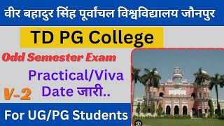 V2 TD College PracticalViva News  TDPG College  Vbspu latest News Vbspu Result 2023  Vbspu [upl. by Frayne]