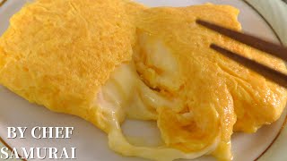 Cheese Omelette Recipe by Chef [upl. by Kcirrek743]