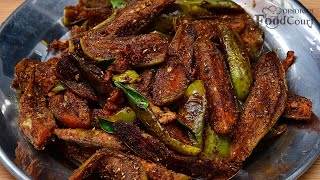 Spicy amp Very Tasty Brinjal Fry Baingan Fry Kathirikkai Varuval [upl. by Assirac]