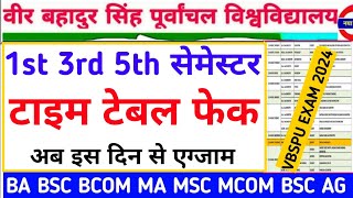 Vbspu News TodayVbspu Exam Date 2024Vbspu Ba Ma 1st Semester Exam Date 2024Vbspu Time Table 2024 [upl. by Savdeep]