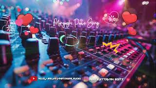 Margazhi Poove Song Remix Digital Echo Effect Mix ⚡ No1Dj Selva Vinayagar Audio Editz 🎛️ [upl. by Hendel190]