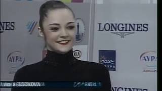 Anna Bessonova2007世界新体操選手権：ベッソノア クラブ [upl. by Annohs469]