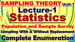 1 Sampling Theory ISSMaterial [upl. by Cornwall]