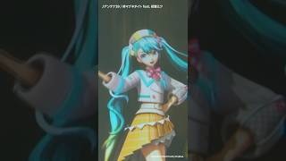 Latest From 初音ミク [upl. by Llesram917]