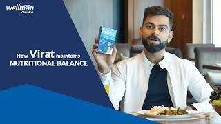 Heres why Virat Trusts Wellman  Vitabiotics [upl. by Encratis789]