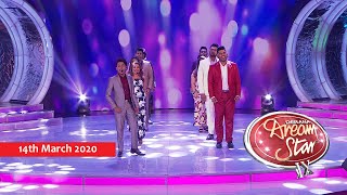 Derana Dream Star Season 09  14032020 [upl. by Corabella]